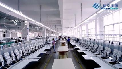 超2000亿！晋江信息技术咨询服务产业迎来重磅部署