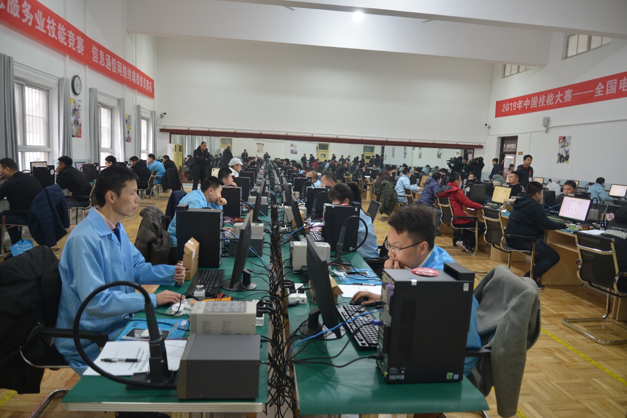 技能点亮未来 2019中国技能大赛全国电子信息服务业技能竞赛信息通信网络终端维修员赛项圆满闭幕